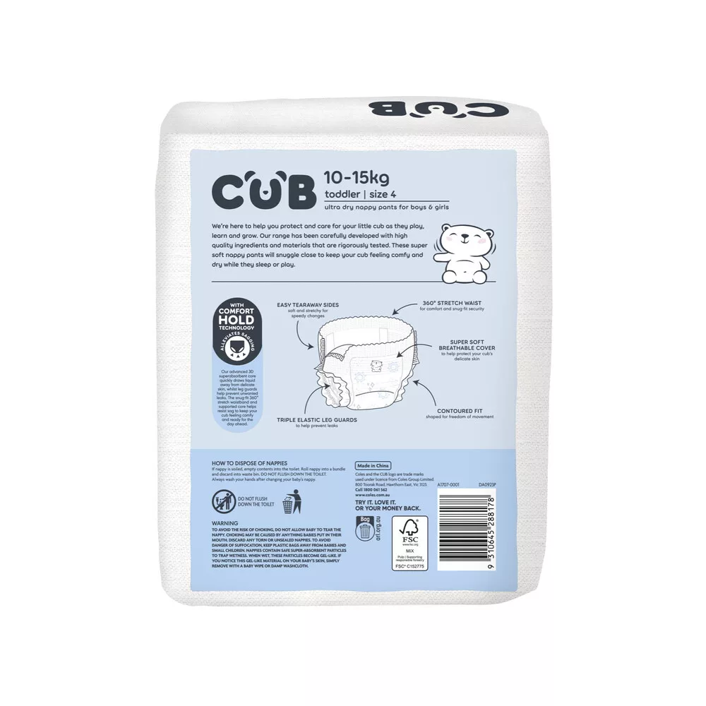 Coles CUB Nappy Pants Kiindred